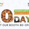 Visit our booth 8D – 094 – 08 in Sial Paris 2022 exhibition - 15-19/10/2022