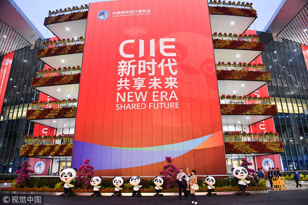 Visimex's Announcement: Joining CIIE 2023 - China International Import Expo